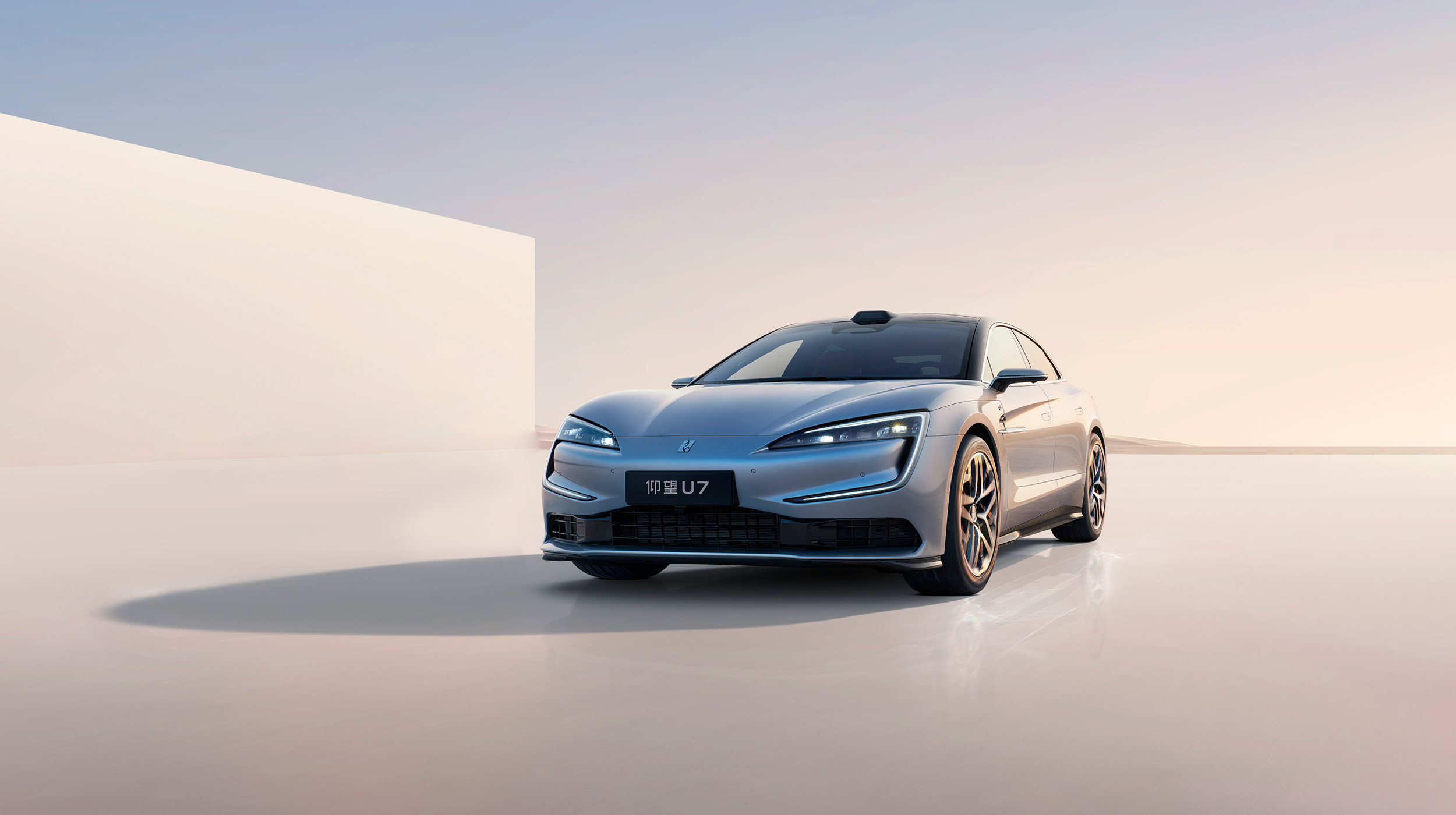 Гібридний автомобіль Yangwang U7 PHEV